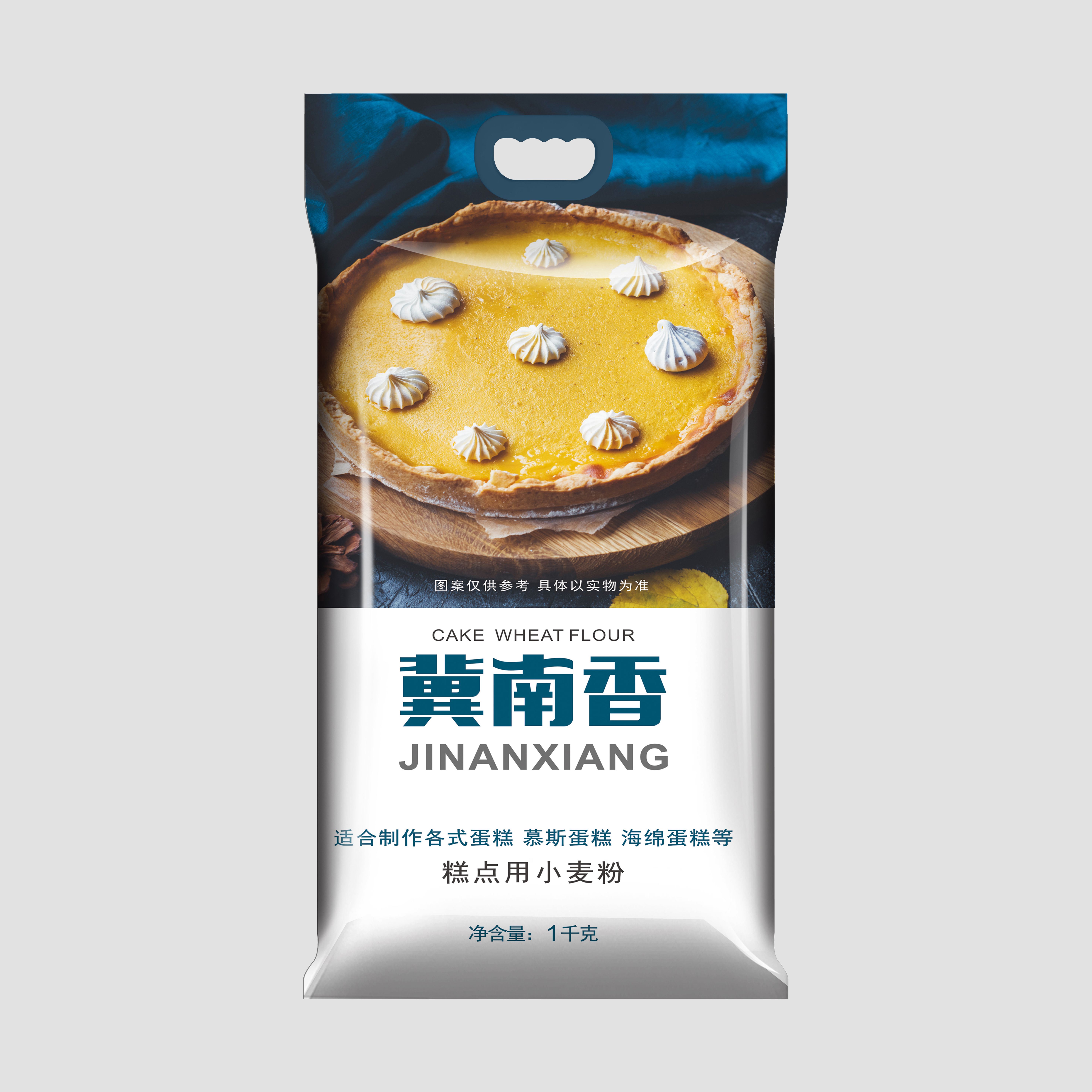 糕點粉